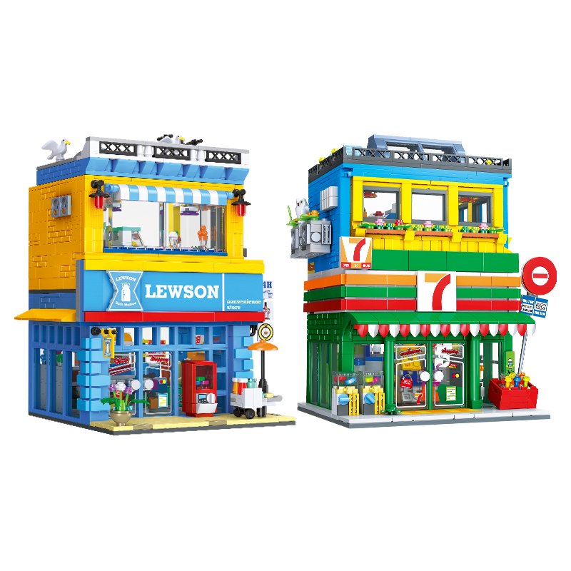 Kids Education Yes - 1263+PCS Toko Serba Ada di Jalan