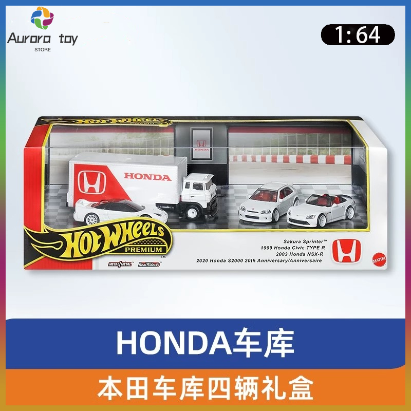 Mattel Toy Hot Wheels - Baru 1/64 Hot Wheels Premium Honda