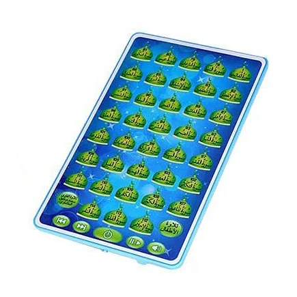 Mesin pemelajaran Quran Arab,  - Kids Education Tablets ulasan dan harga
