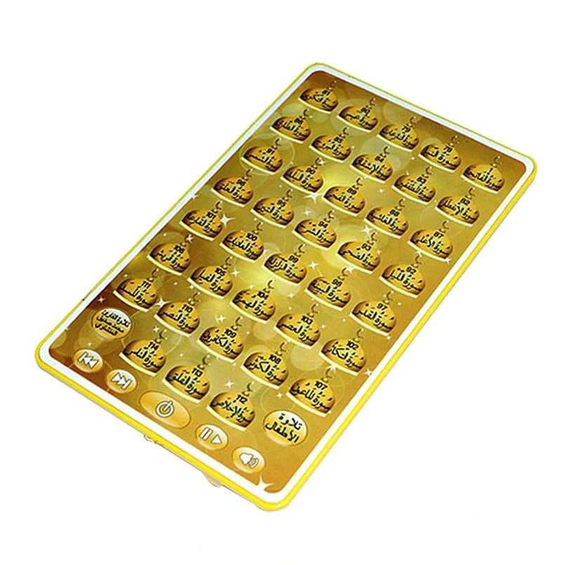 Mesin pemelajaran Quran Arab,  - Kids Education Tablets ulasan dan harga