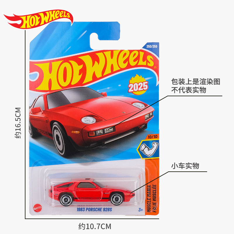 Mainan Mobil Hot Wheels Untuk  - Mattel Toy Hot Wheels ulasan dan harga