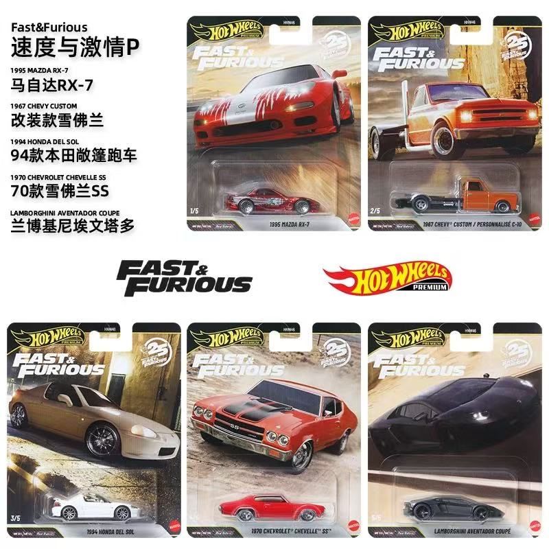 Mattel Hot Wheels 1/64 2026 Fa - Mattel Toy Hot Wheels ulasan dan harga