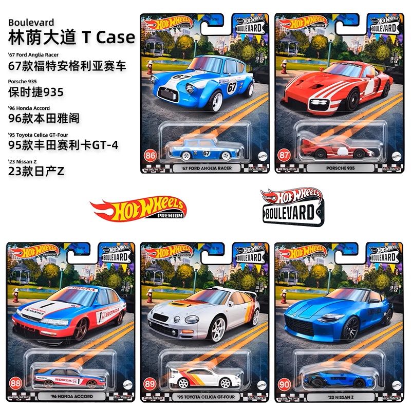 Mattel Original Hot Wheels Bou - Mattel Toy Hot Wheels ulasan dan harga