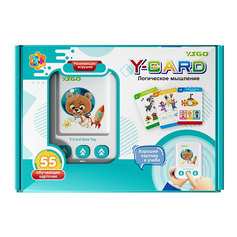 Mainan Sensorik Kartu Flash Be - Kids Education Words ulasan dan harga